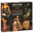 New York Fashion District (2 CD) Серия: Fashion District инфо 3823v.