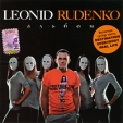 Leonid Rudenko Альбом Формат: Audio CD (Jewel Case) Дистрибьютор: ООО "Юниверсал Мьюзик" Россия Лицензионные товары Характеристики аудионосителей 2009 г Сборник: Российское издание инфо 5999v.