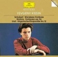 Yevgeny Kissin Liszt: Ungarische Rhapsodie No 12 Формат: Audio CD Дистрибьютор: Deutsche Grammophon GmbH Лицензионные товары Характеристики аудионосителей Не указан инфо 6117v.