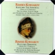 Rimsky-Korsakov Kastchey the Immortal Opera in 3 Tableaux The Academic Yurlov Choir and Orchestra of the Bolshoi Theatre Andrey Chistiakov conducting Формат: Audio CD Дистрибьютор: инфо 6172v.