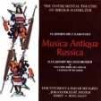 Владимир Шуляковский Инструментальная музыка добаховской эпохи Формат: Audio CD Дистрибьютор: Антроп Лицензионные товары Характеристики аудионосителей Не указан инфо 6406v.