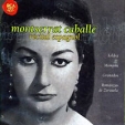 Montserrat Caballe Recital Espagnol (2 CD) Формат: 2 Audio CD Дистрибьютор: RCA Red Seal Лицензионные товары Характеристики аудионосителей 2003 г Сборник: Импортное издание инфо 6630v.