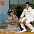 Montserrat Caballe En Duo (2 CD) Формат: 2 Audio CD (Jewel Case) Дистрибьюторы: RCA Red Seal, SONY BMG Европейский Союз Лицензионные товары Характеристики аудионосителей 2003 г Сборник: Импортное издание инфо 6632v.