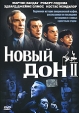 Новый Дон 2 Формат: DVD (PAL) (Super jewel case) Дистрибьютор: Екатеринбург Арт Региональный код: 5 Субтитры: Русский Звуковые дорожки: Русский Dolby Digital 2 0 Английский Dolby Digital 2 0 инфо 3634y.
