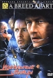 Идеальные убийцы Формат: VHS Дистрибьютор: СОЮЗ Видео HiFi Stereo ; Русский Лицензионные товары Характеристики видеоносителей 1998 г , 96 мин , США Promark Entertainment Художественный телефильм инфо 3678y.