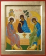Пресвятая Троица 25 см х 30 см 2010 г ; Упаковка: коробка инфо 11445o.