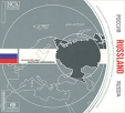 Klang Der Welt Russland Формат: Audio CD (DigiPack) Дистрибьюторы: Membran Music Ltd , Концерн "Группа Союз" Лицензионные товары Характеристики аудионосителей 2007 г Сборник: Импортное издание инфо 13019z.