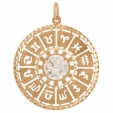 Подвеска 321001753 2010 г инфо 8865r.
