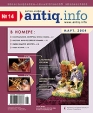 АНТИК ИНФО, № 14, март 2004 Периодическое издание Букинистическое издание Издательство: Издательский Дом "Русский Антиквариат", 2004 г Мягкая обложка, 100 стр инфо 5241s.