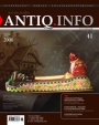 АНТИК ИНФО, № 41, июнь 2006 Серия: АНТИК ИНФО (журнал) инфо 5246s.