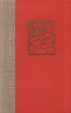 Бедный негр Серия: Библиотека исторического романа инфо 13836s.